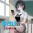 서이현