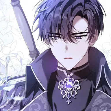 Profile image of Callian