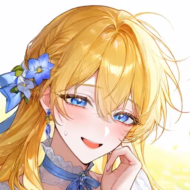 Profile image of Limia Virenda