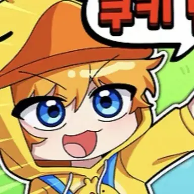 Profile image of 꽥