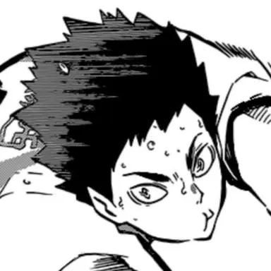Profile image of 岩泉一