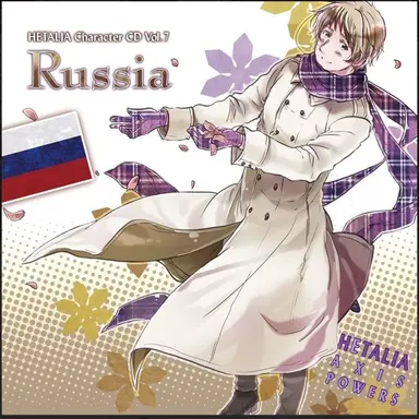 Profile image of Ivan