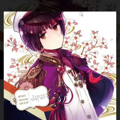 Profile image of Kiku
