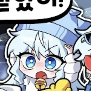 Profile image of 타코