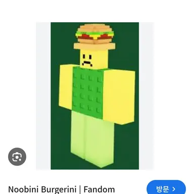 Profile image of 뉴비니 버거니니