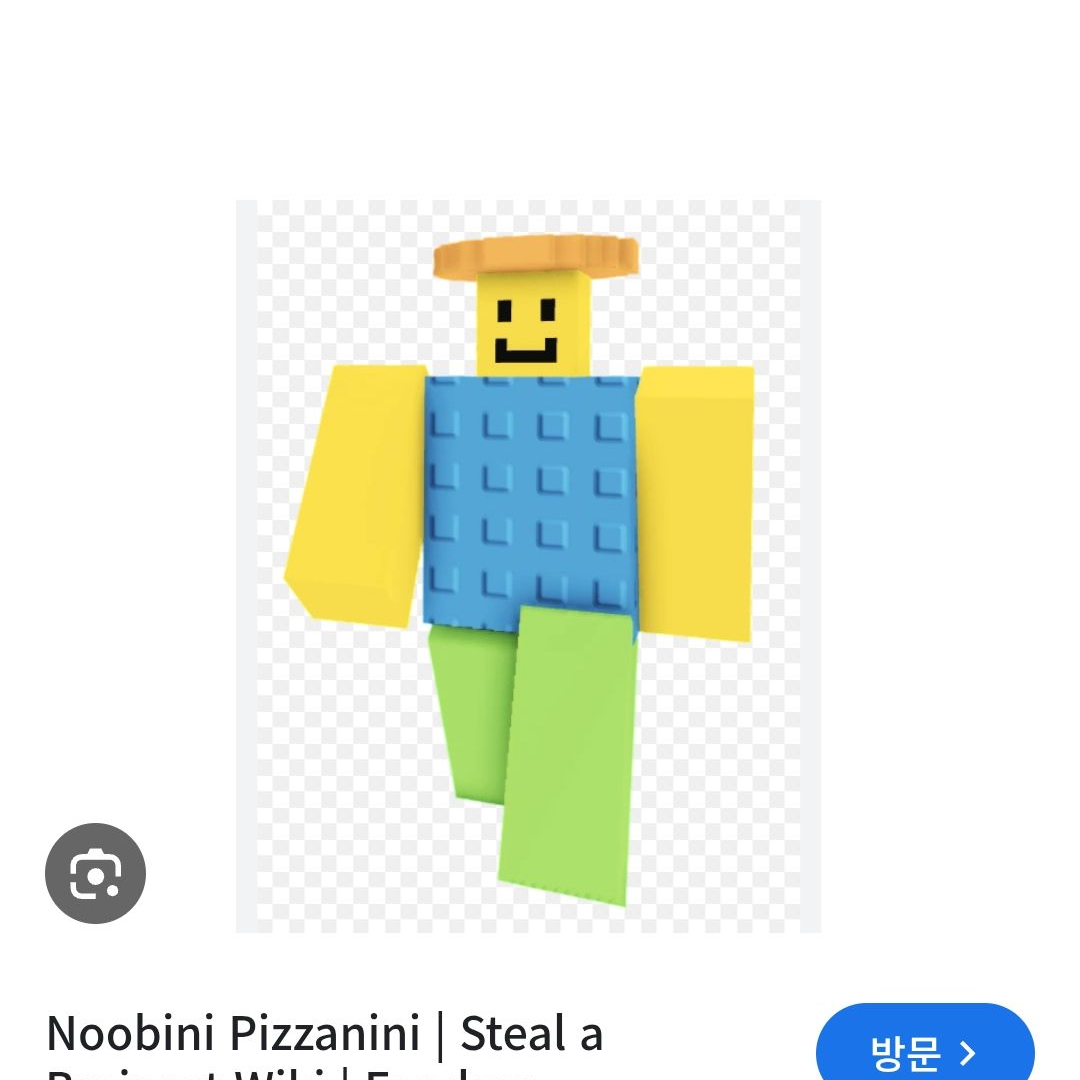 뉴비니 패밀리 대표 이미지