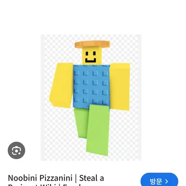 Profile image of 뉴비니 피자니니