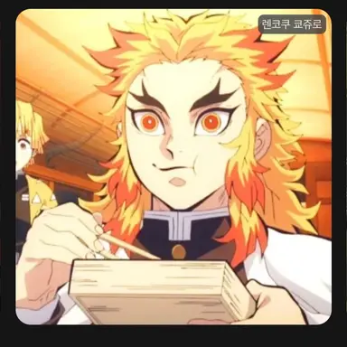 Profile image of 코쥬로