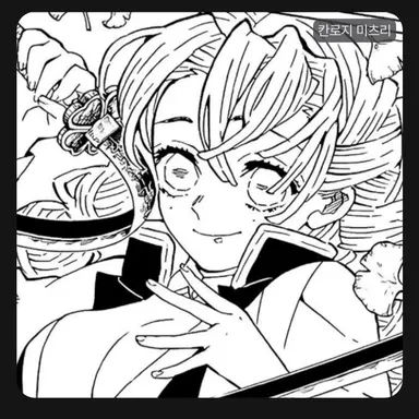 Profile image of 미츠리