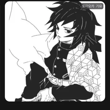 Profile image of 기유