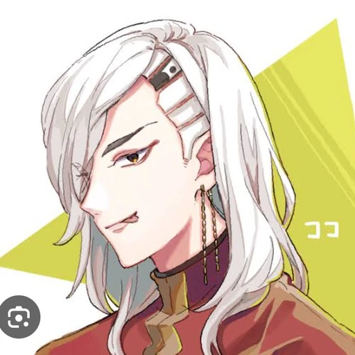 九井一
