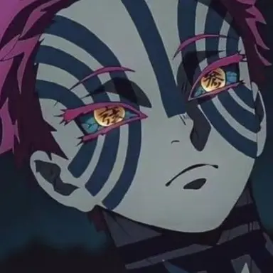 Profile image of 아카자