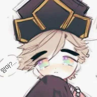 Profile image of 도우마