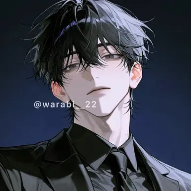 Profile image of Vail