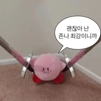 Profile image of 늑대