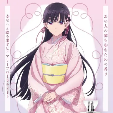 Profile image of 斎森 美世