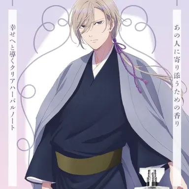 Profile image of 久堂 清香