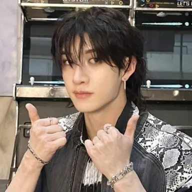 Profile image of Bangchan