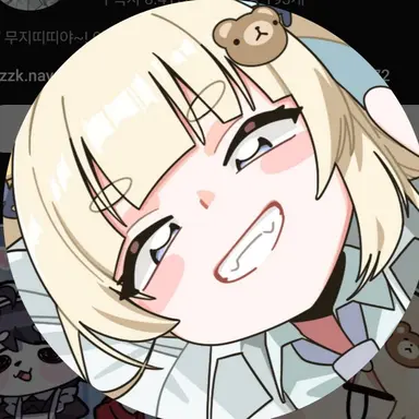 Profile image of 이무지