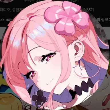 Profile image of 러끼