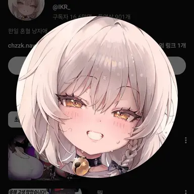 Profile image of 통깡이