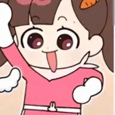 Profile image of 아름