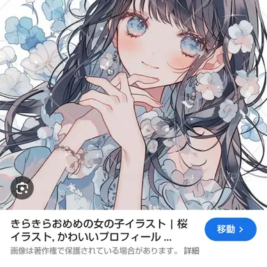 Profile image of 학생들