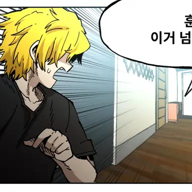 Profile image of 정수림