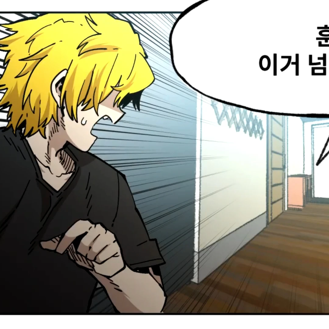 정수림