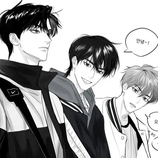 hshse의 3명의 오빠들