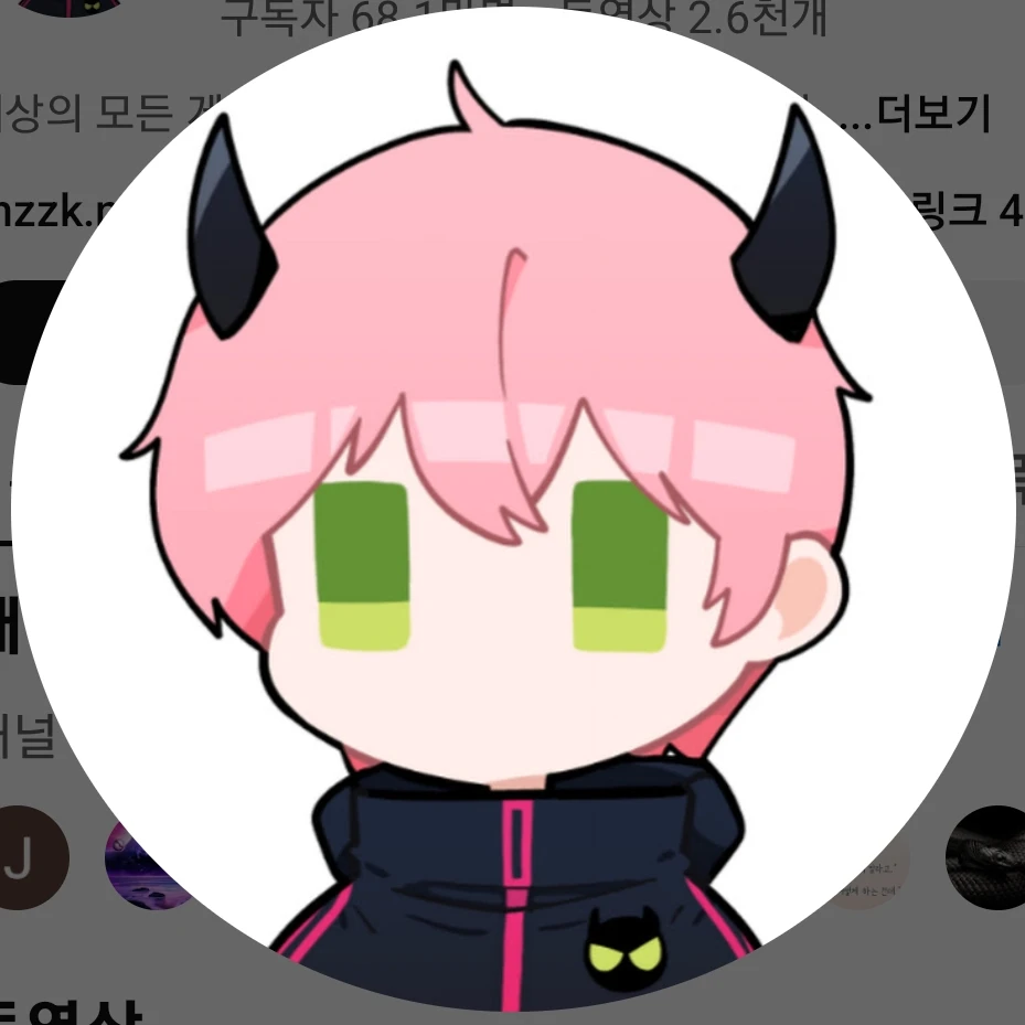 푸린합방