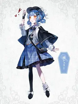 Profile image of 橘シェリー