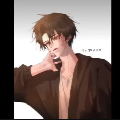 Profile image of 김준엽