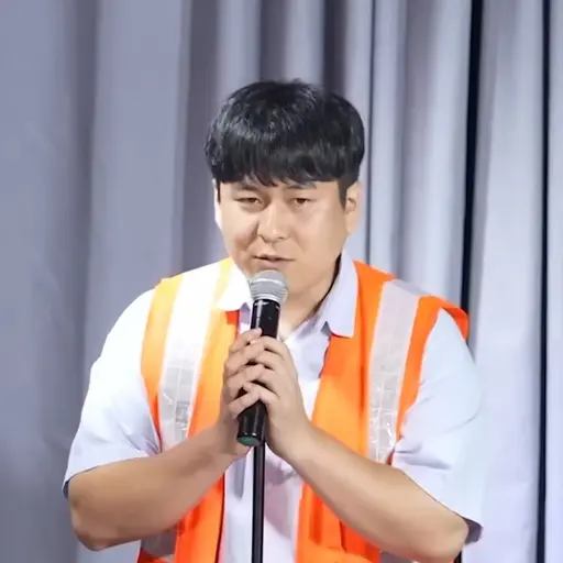 HAECHI1234의 강현석