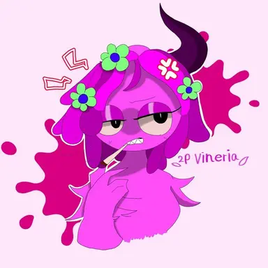 Profile image of 비네리아