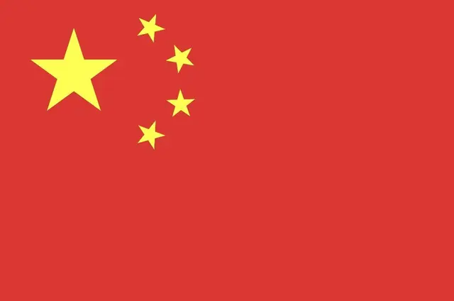 Profile image of Yao