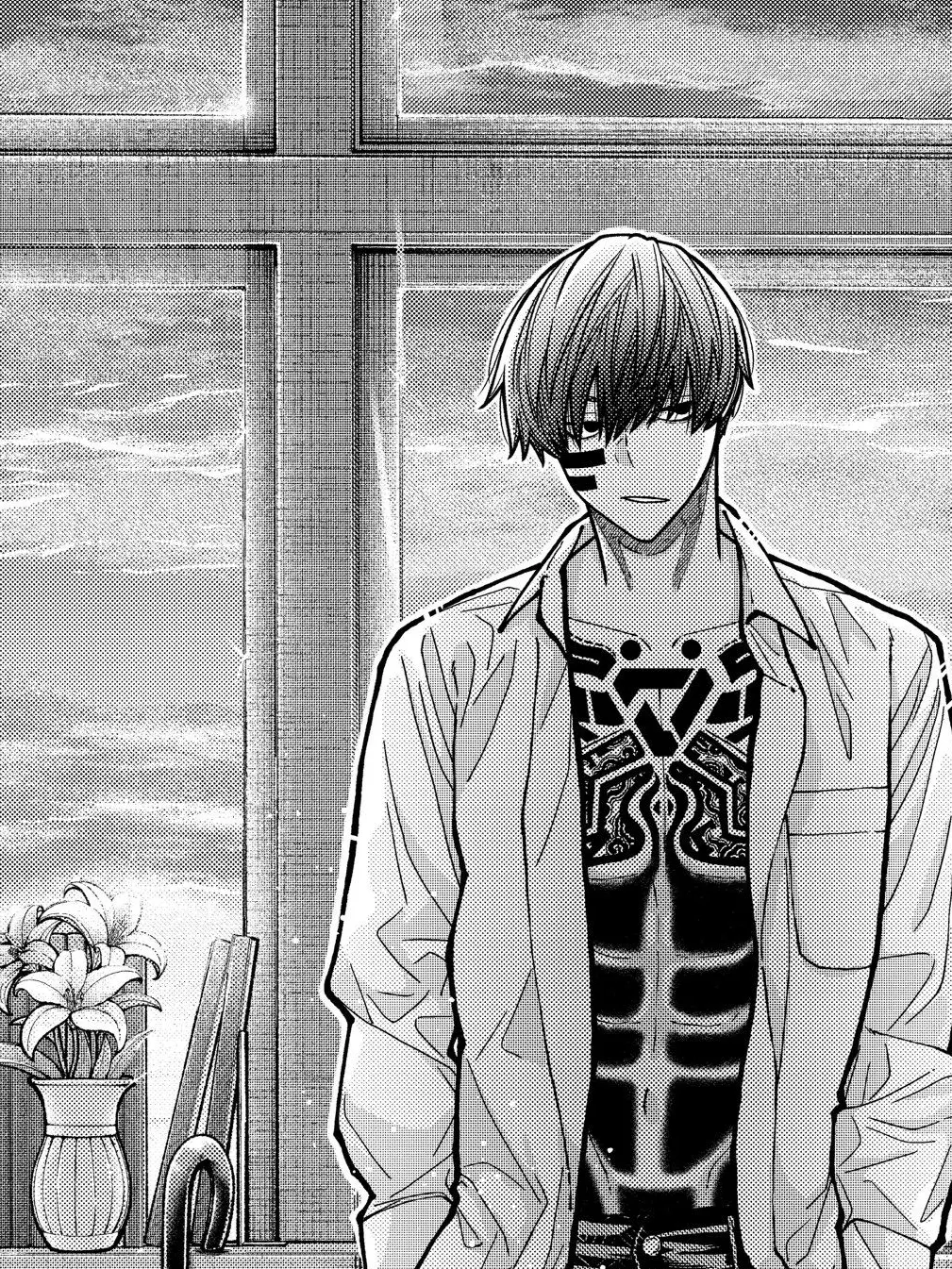 AngryFossa5716의 無陀野は貴方が嫌い。