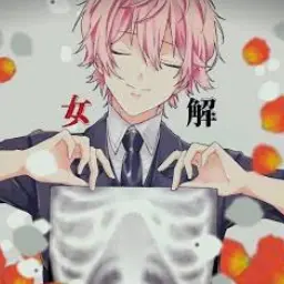 Profile image of さとみ