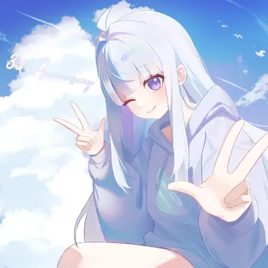 Profile image of 아야츠노 유니