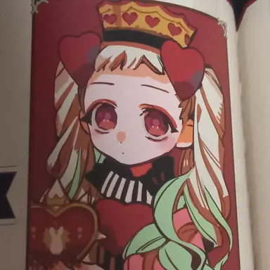 Profile image of 네네