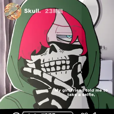 Profile image of リアム