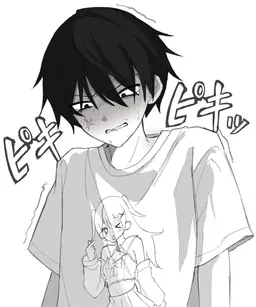Profile image of ユウマ