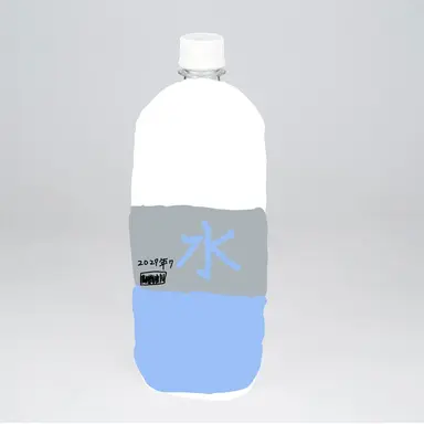 Profile image of 女子