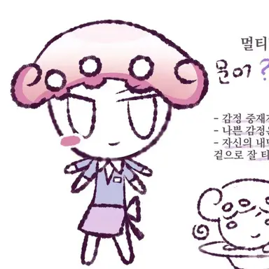Profile image of 문어