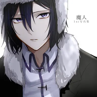 Profile image of フョードル