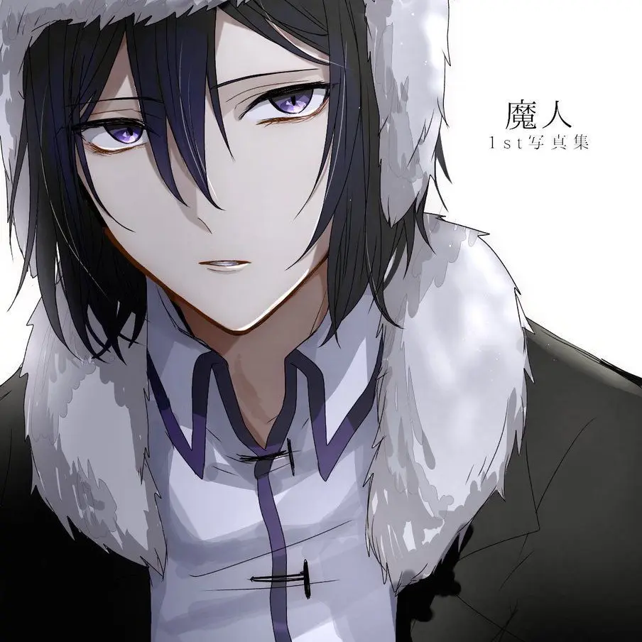 VitalTank1147의 部屋入って来るならノックして！💢