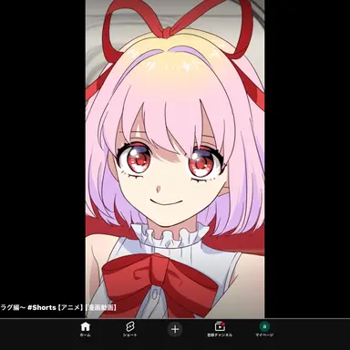 Profile image of 恋愛フラグ