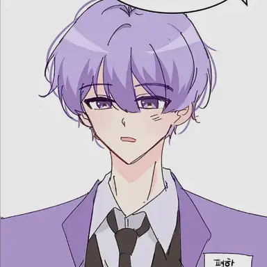 Profile image of 평학