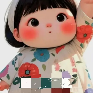 Profile image of 박서인