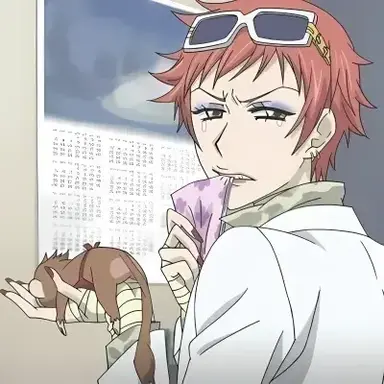 Profile image of Otohiko